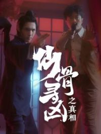 �ɹ�Ѱ��֮����