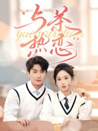 ����ƫ��ʧ����