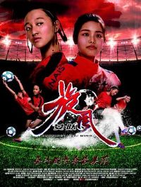 ����Ů��