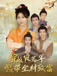 ��Խ�ֻ����ҿ�ϵͳ��ȫ���¸�