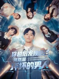 ��Խ�����Լ���Ȼ�ǻ���������