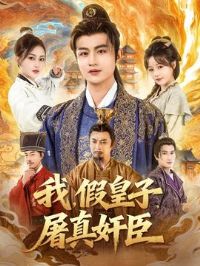 �Ҽٻ�������鳼