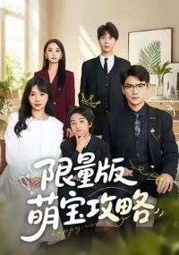 �������ȱ�����