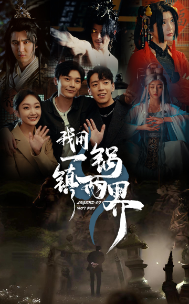 ����һ��������