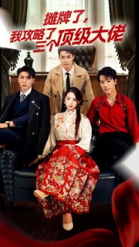 ��Խ���ҹ�������������