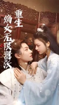 ������Ů��������