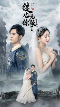 ͽ�����޵��ˣ���ɽȥ�ɷ�ѩ����¼