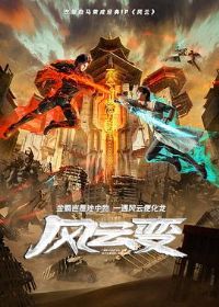 ���Ʊ䶯����