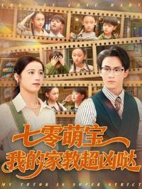 �����ȱ��ҵļҽ̳�����