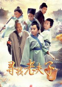 Ѱ���Ϸ���