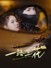 һ·�����̾�